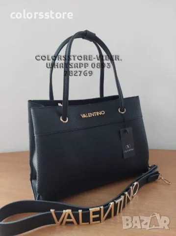 Черна чанта Valentino-SG75U, снимка 3 - Чанти - 47406739
