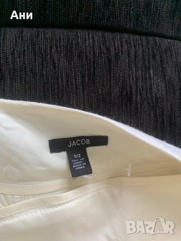 3 страхотни поли , снимка 4 - Поли - 28687796