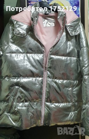 Есенно Яке за Момиче, снимка 2 - Детски якета и елеци - 43597090