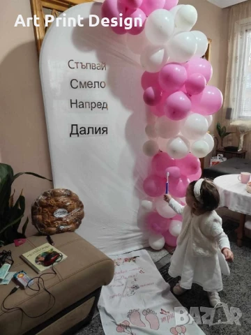 Надписи от фолио за всеки повод , снимка 18 - За кучета - 50595203