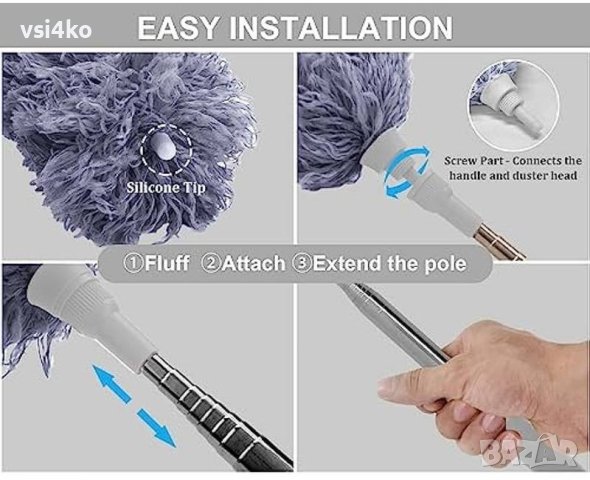 Четка за прах и паяжини, снимка 10 - Други стоки за дома - 43401128