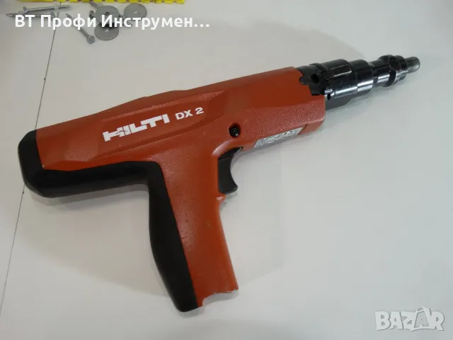 2022 - Hilti DX 2 - Уред за директен монтаж, снимка 4 - Други инструменти - 48265414
