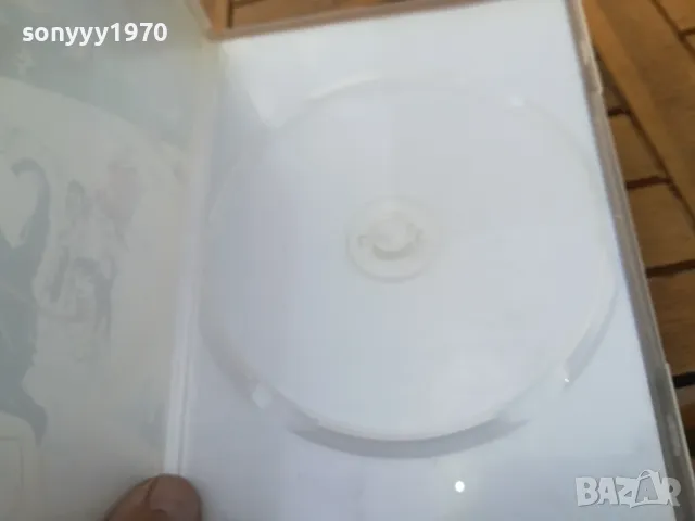ДИВОТО ЗОВЕ-КУТИЯ С ОБЛОЖКА-ЗА ДВД 0505251729, снимка 4 - DVD филми - 50166264