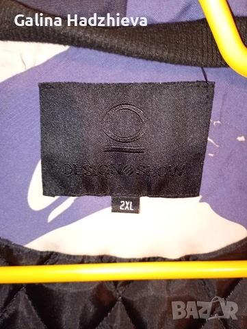 Зимно яке, снимка 4 - Рокли - 52877892