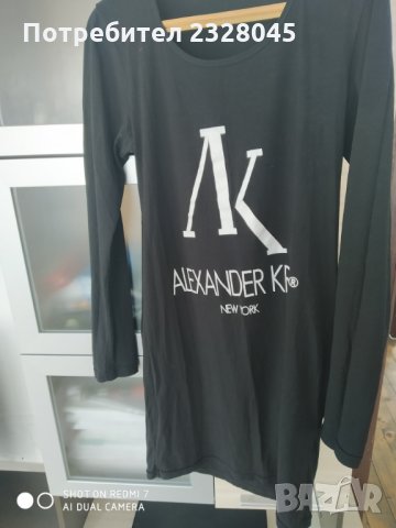 Рокля , снимка 2 - Рокли - 28681932