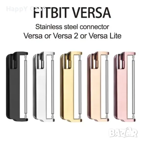 Адаптер преходник конектор за каишка на смарт часовник Apple Watch/Huawei/Samsung/Xiaomi/Amazfit, снимка 10 - Каишки за часовници - 48044501