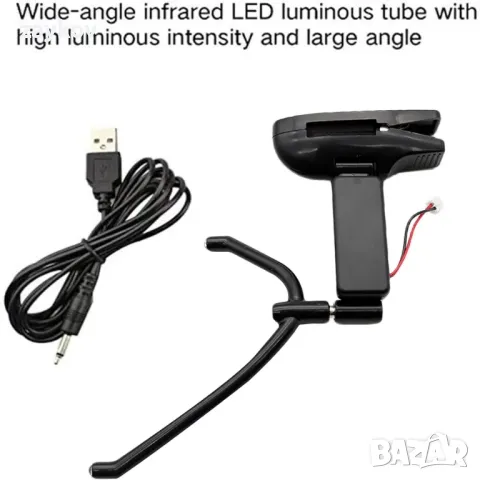  система за проследяване на главата, снимка 5 - Друга електроника - 49244165