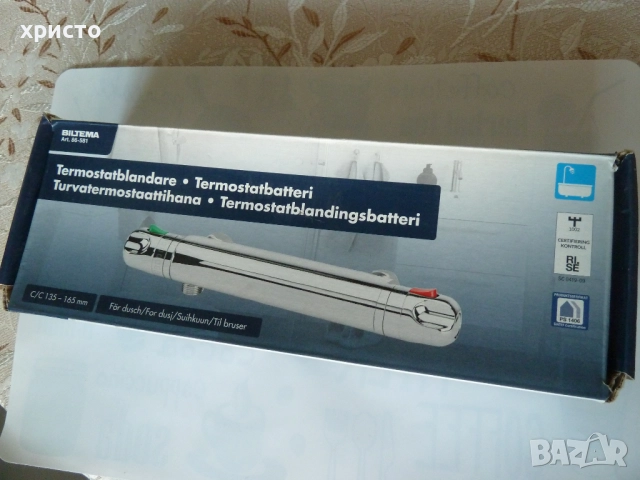 термосмесител шведски Biltema нов