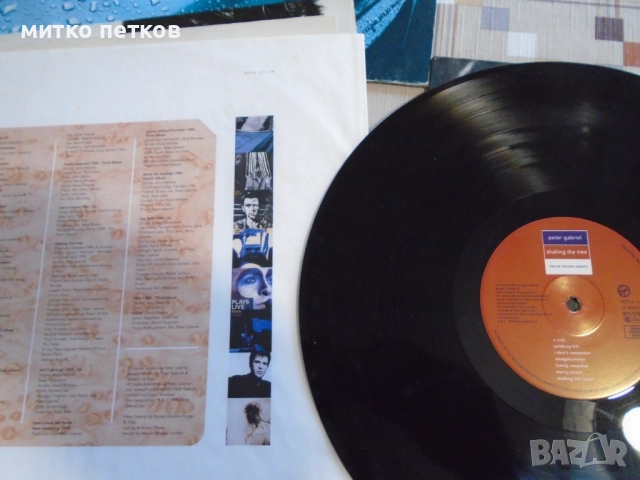 плочи Peter Gabriel, снимка 8 - Грамофонни плочи - 52175280