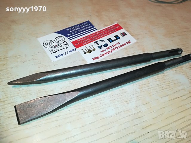 SDS+ КОМПЛЕКТ-ШИЛА 2БР ЗА ПЕРФОРАТОР, снимка 2 - Перфоратори - 28228245