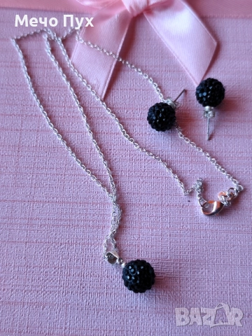 Сребърен Комплект - Синджир и обеци (39), снимка 2 - Бижутерийни комплекти - 52107333