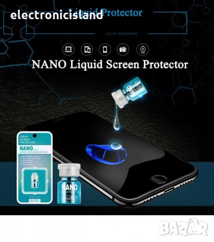 Универсален течен протектор за смарт телефон фотоапарат или таблет и камери с нано технология 2 ml