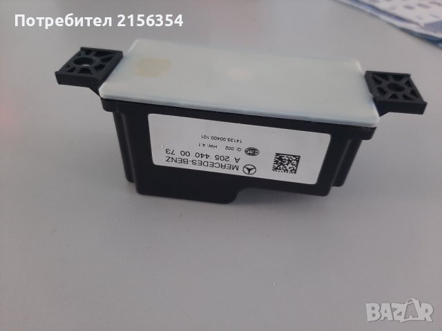 А 205 440 00 72, снимка 4 - Части - 37874267