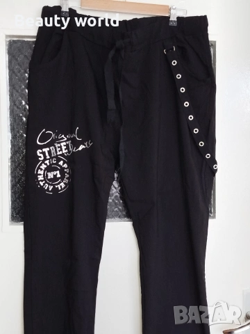 Панталон - клин 2-4 хл, снимка 8 - Панталони - 53469107