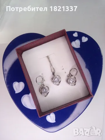 Сребърен комплект колие и обици