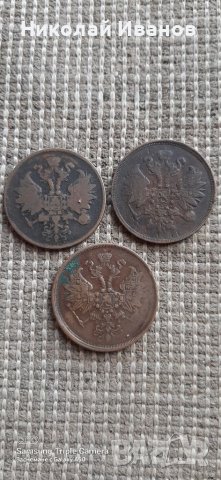 Стари руски медни копейки, снимка 4 - Нумизматика и бонистика - 37960693