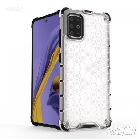 Удароустойчив Armor кейс Honeycomb Samsung Galaxy S20 Ultra, снимка 2 - Калъфи, кейсове - 28647085