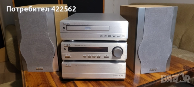 AEG -DVD 4606-HC 