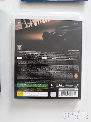 Gran Turismo 5 Collector's Edition Korean edition 99лв. Игра за PS3 Игра за Playstation 3 ПС3, снимка 3 - Игри за PlayStation - 44335473
