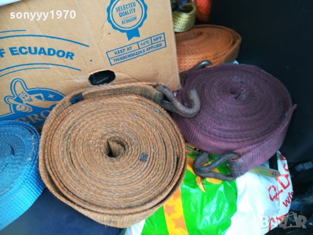 ТИР КОЛАНИ ПО 15ЛВ ЗА БР 0411210923, снимка 2 - Аксесоари и консумативи - 34689641