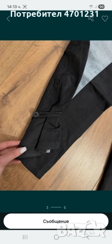 дамски дънки на ЛБД , снимка 4 - Дънки - 53392007