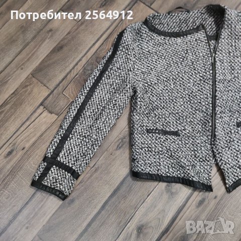 Продавам дамско яке тип палто , снимка 2 - Якета - 38130908