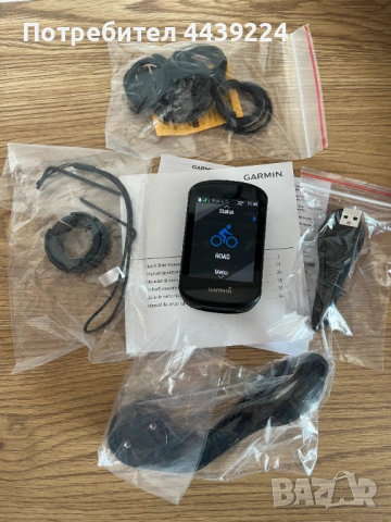 Garmin Edge 530 – нов, никога не използван, снимка 2 - Аксесоари за велосипеди - 53204927