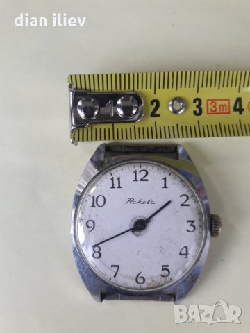 Стар мъжки механичен часовник-Ракета , снимка 5 - Други ценни предмети - 28673769