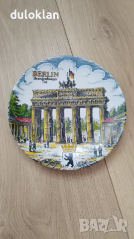 Красива чиния от Берлин-Германия.