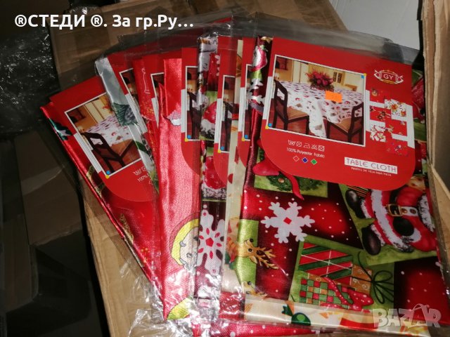 Продавам Коледна стока нова от затворен магазин. , снимка 7 - Коледни подаръци - 43240787