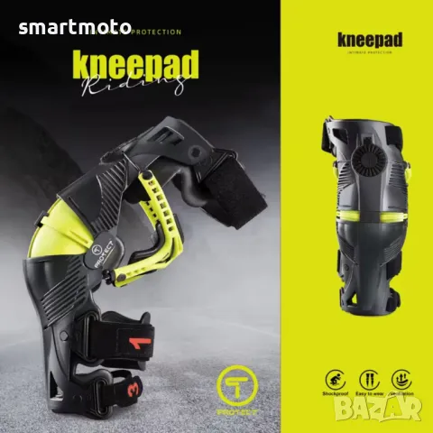 Мото шини наколенки за мотокрос и ендуро T Brand T10, снимка 1