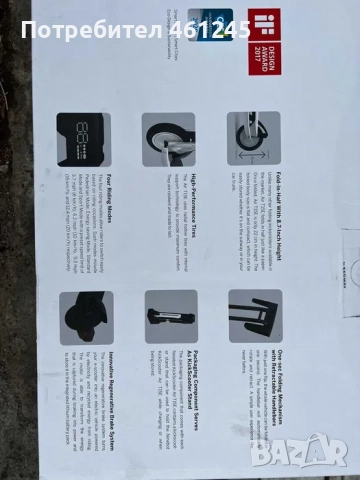 Електрическа тротинетка NINEBOT KickScooter Air T15E, снимка 7 - Друга електроника - 52209954