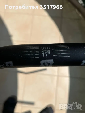 Ергономично adventure  кормило SALSA Bend 2, снимка 3 - Части за велосипеди - 50582493