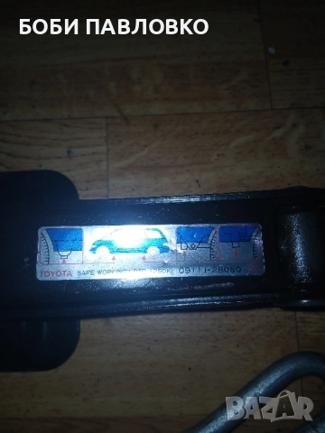 Бусов крик тойота хйачи оем нов, снимка 8 - Аксесоари и консумативи - 51974517