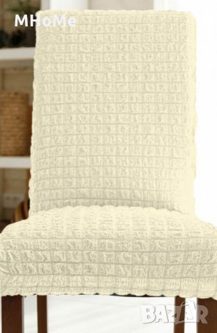 Универсален калъф за стол, снимка 5 - Столове - 27443675
