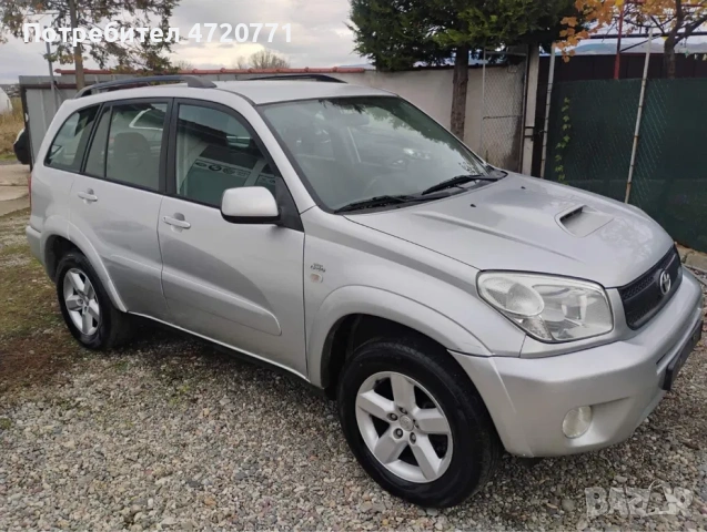 Тойота Рав4/Toyota Rav4 2.0D4D 116кс 2004г/НА ЧАСТИ/, снимка 4 - Части - 53244167