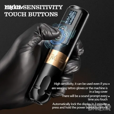 Комплект за безжични татуировки Ambition Vibe - Машина за татуировки, снимка 3 - Друга електроника - 47345223