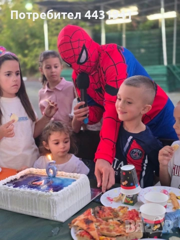 Аниматор за детско парти и рожден ден / тема - Спайдърмен / Spider-Man