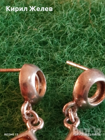 Висящи сребърни обеци с капковидна форма Балтийски кехлибар цвят коняк 38609, снимка 3 - Обеци - 52933265