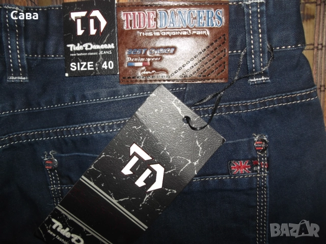 Дънки TD JEANS  мъжки,ХЛ