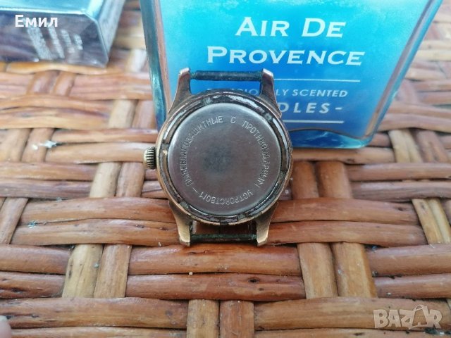 Колекционерски часовник РОССИЯ AU в ромб , снимка 3 - Колекции - 35415792