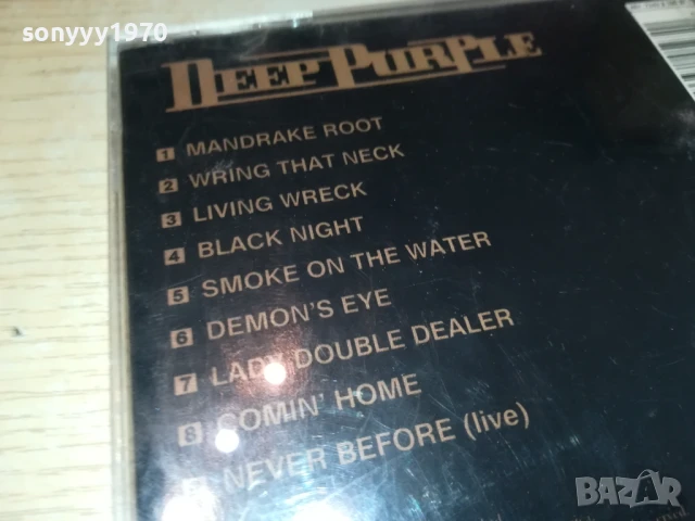 DEEP PURPLE CD 1607251447, снимка 11 - CD дискове - 51040500