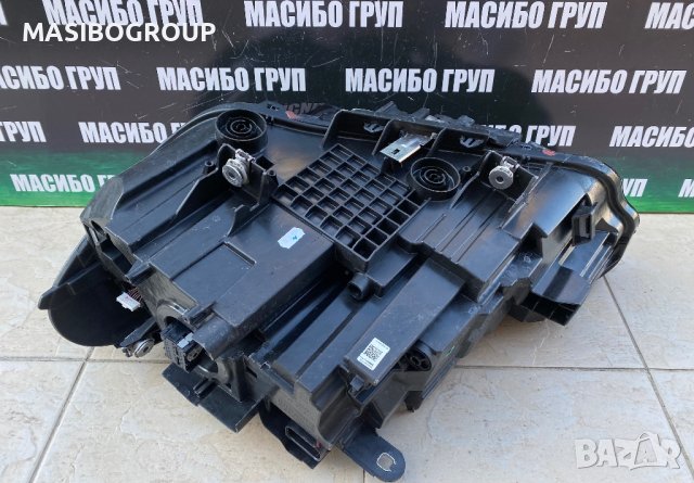 Фарове BMW LED фар за Бмв Х1 Ф48 фейс Bmw X1 F48 LCI, снимка 10 - Части - 44087030