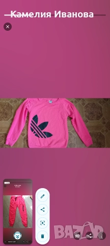 Страхотни екипчета на Nike и долнища -28 лв, снимка 13 - Спортни екипи - 51483913