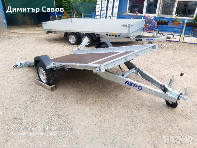 Туристическо, самосвално ремарке Поп-Индъстри за ATV,UTV, мотори до 750кg, снимка 2 - Ремаркета - 51973324