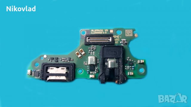 Оригинален блок захранване Huawei P smart 2021