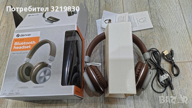 Нови качествени блутут слушалки с микрофон и слот за карта, снимка 1 - Bluetooth слушалки - 38837626