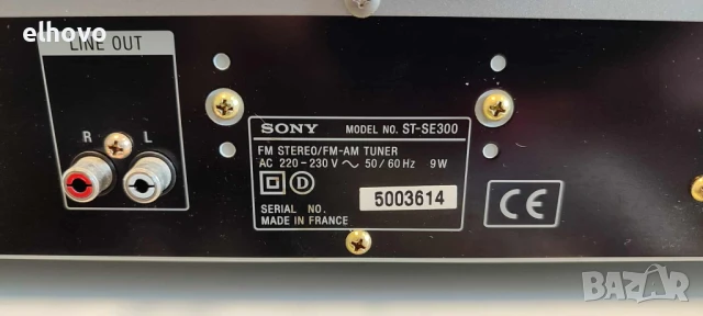Стерео тунер Sony ST-SE300#1, снимка 4 - Ресийвъри, усилватели, смесителни пултове - 51051223