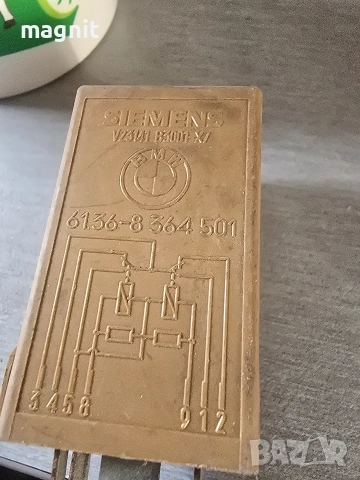 Реле чистачки за BMW, 6136-8 364 501, 6136-8364501, 61368364501