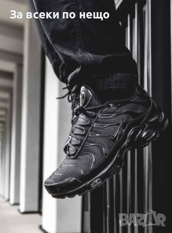 Nike Air TNG Унисекс👟Мъжки Маратонки С Кутия👟Дамски Спортни Обувки Код S300